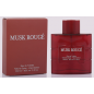 Profumo Musk Rouge per Uomo ispirato a Sauvage by Dior - Normalmente Venduto a € 29 Profumo Musk Rouge per Uomo ispirato a Sauvage by Dior - Normalmente Venduto a € 29