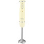 Howell frullatore ad immersione senza filo MI197R - Normalmente Venduto €27,90