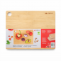 Tagliere Bamboo Alpina - Normalmente Venduto €13,90 Tagliere Bamboo Alpina - Normalmente Venduto €13,90