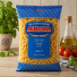 Pasta Fusilli 52 di Semola di Grano Duro  Aurora- Normalmente Venduta €2,19