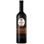 Vino Montepulciano d’Abruzzo DOP- Berteletti Cassa da 6 bottiglie