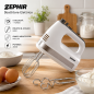 Sbattitore Elettrico 2 IN 1 Zephir 300W- ZHC466 Sbattitore Elettrico 2 IN 1 Zephir 300W- ZHC466
