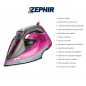 Ferro da Stiro a Vapore Zephir 2200W - ZHF2200X Ferro da Stiro a Vapore Zephir 2200W - ZHF2200X