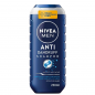 Balsamo NIVEA Hairmilk Shine 250 ml-2 Pezzi Balsamo NIVEA Hairmilk Shine 250 ml-2 Pezzi